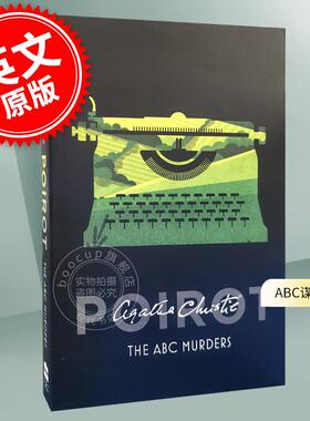 现货 ABC谋杀案 英文原版 The ABC Murders 阿加莎·克里斯蒂 经典作品 Agatha Christie 侦探推理小说