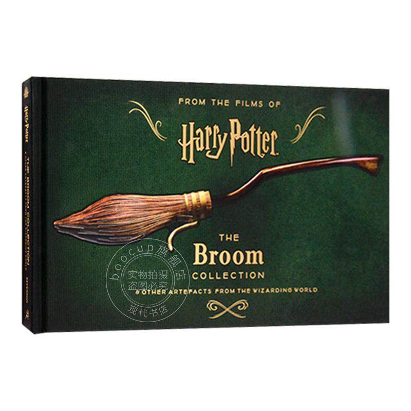现货 英文原版 哈利波特魔法扫帚收藏集 Harry Potter–The Broom Collection and Other Artefacts from the Wizarding World 英