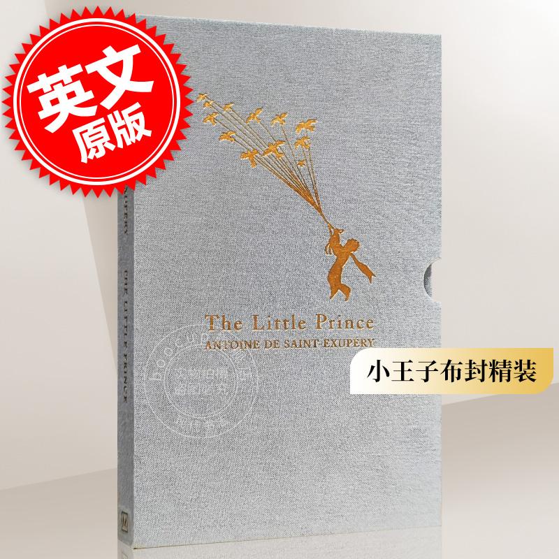 现货 小王子 英文原版 The Little Prince 经典儿童文学 麦克米伦收藏家图书馆系列 安托万·德·圣·埃克苏佩里 布面封面
