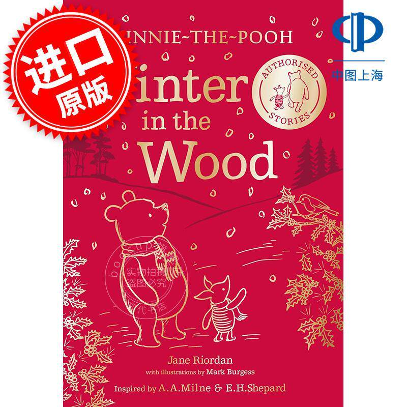 小熊维尼 森林里的冬天 Jane Riordan 儿童绘本故事书 英文原版 Winnie-the-Pooh: Winter in the Wood 5-9岁