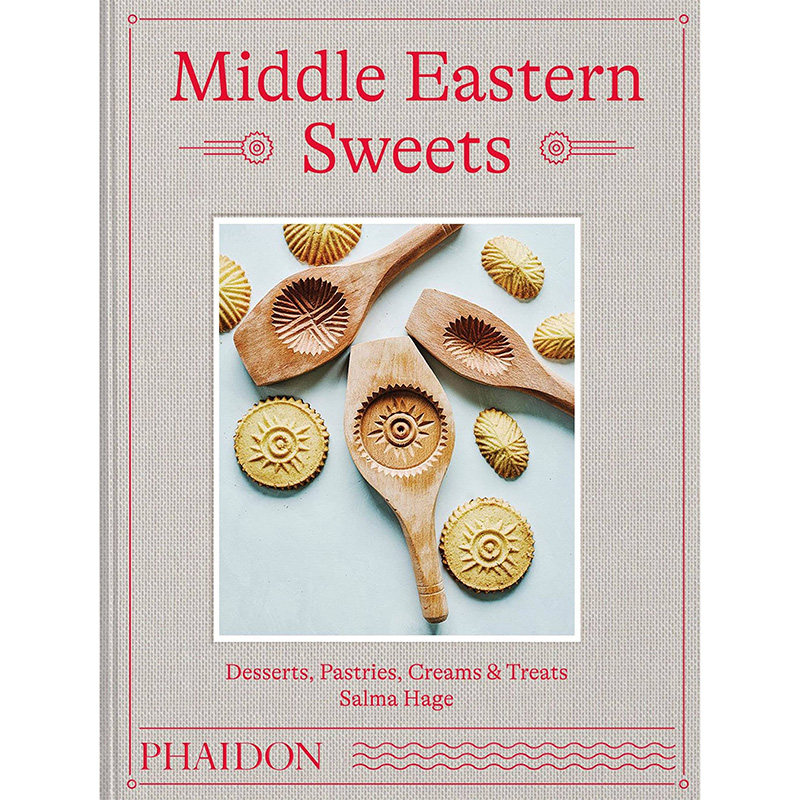 现货 中东糖果甜品集 英文原版 Middle Eastern Sweets 特色美食烘焙指南 餐饮美食 Phaidon出版社