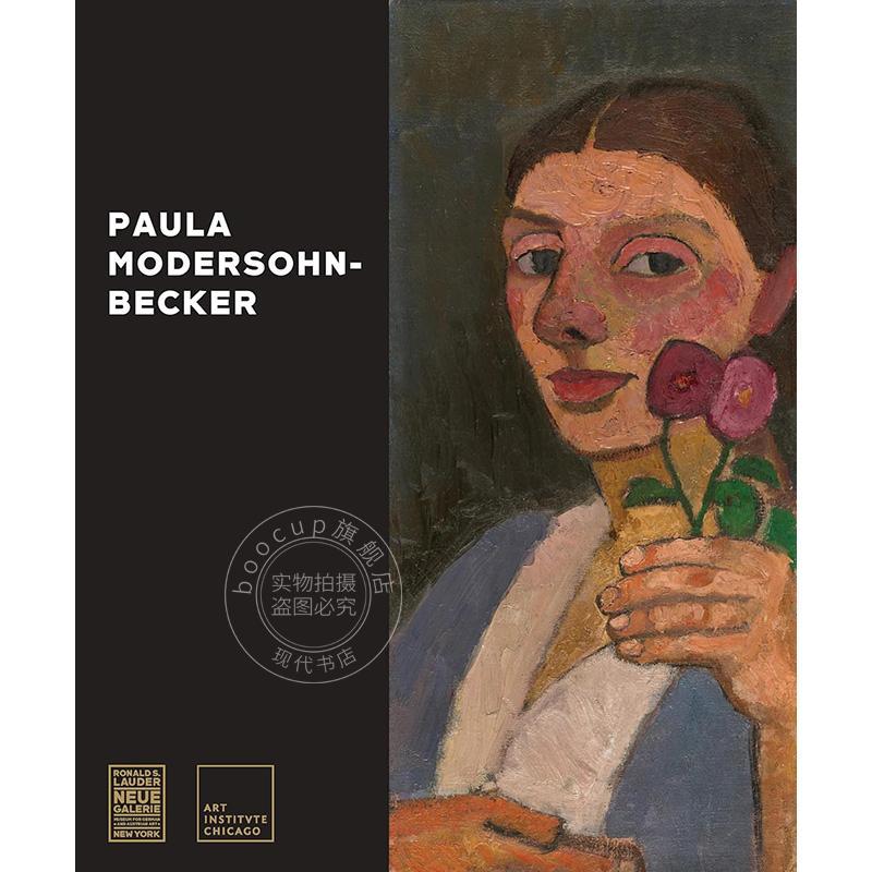 保拉·莫德索恩·贝克尔 Paula Modersohn-Becker 艺术画册 英文原版 Prestel出版社