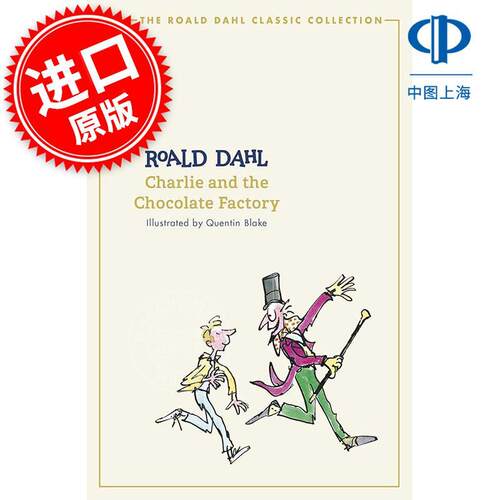 查理和巧克力工厂 罗尔德达尔 儿童文学小说 Roald Dahl 英文原版 Charlie and the Chocolate Factory 7-10岁