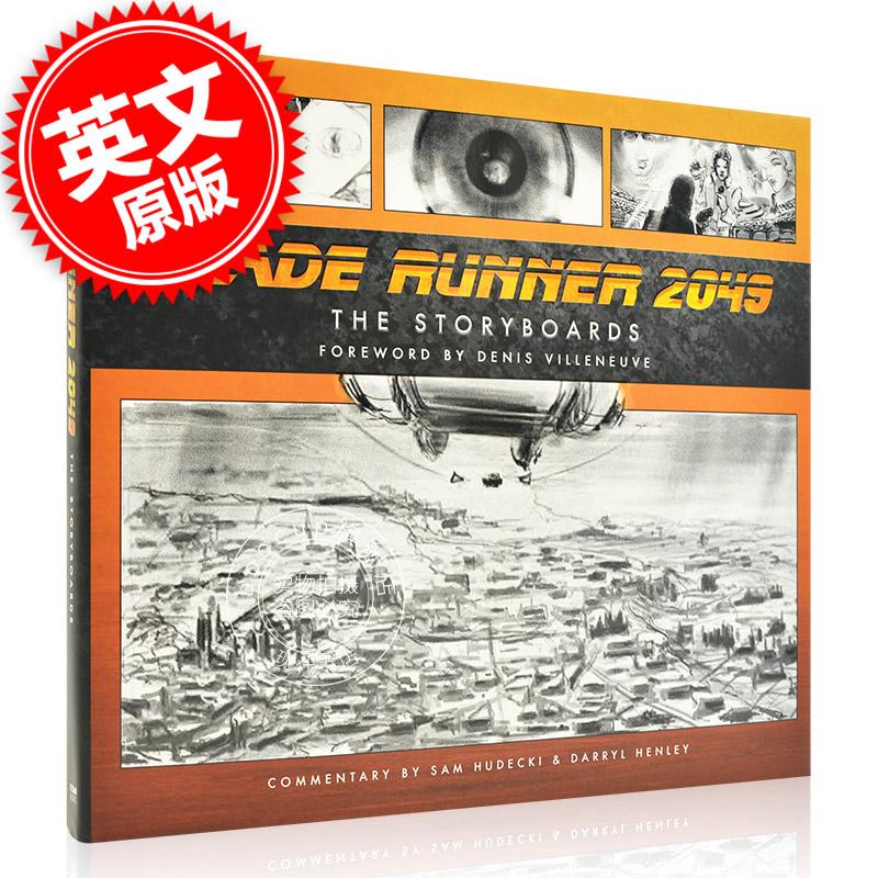 银翼杀手2049 电影分镜故事板 艺术画册设定集 英文原版 Blade Runner 2049:The Storyboards 原画设计手稿 视觉草图 精装 中图