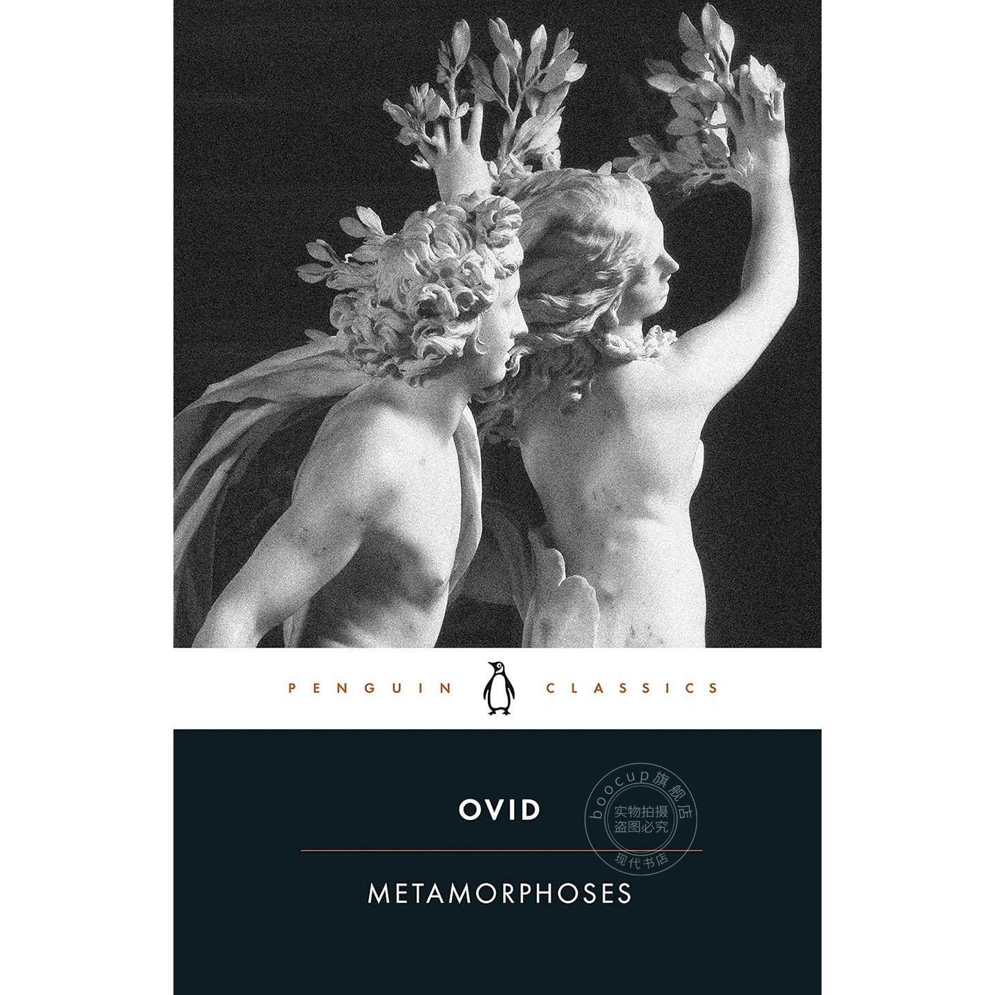 变形记 古罗马创世史诗 神话故事 奥维德 Ovid 英文原版 Metamorphoses