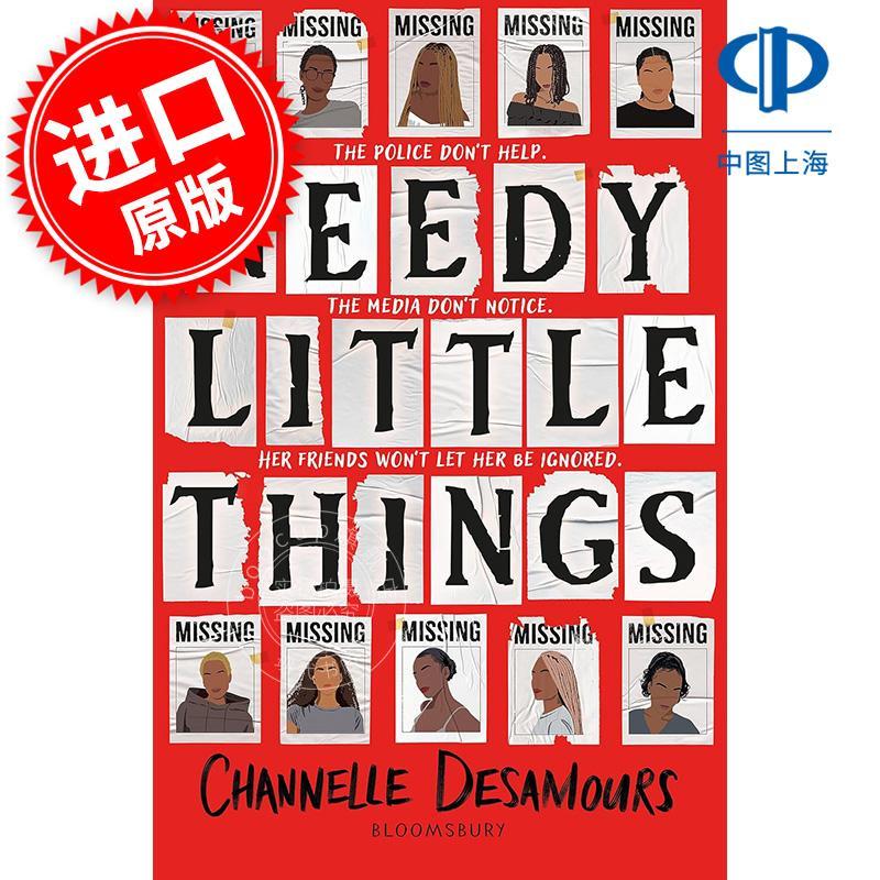 需要的小事 惊悚悬疑小说 青少年读物 Channelle Desamours 英文原版 Needy Little Things 12-18岁