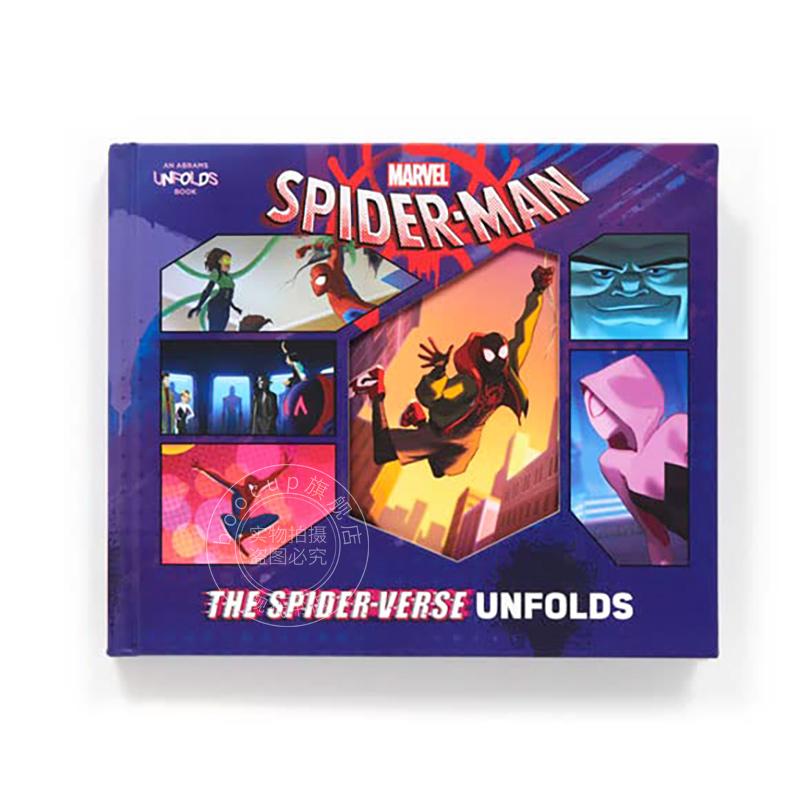 现货 蜘蛛侠 平行宇宙抽拉立体书 英文原版 Spider-Man: The Spider-Verse Unfolds
