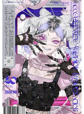 进口日文 时尚饰品配饰搭配插画作品集 アクセサライズ リアルクローズ イラストレーションACCESSORIZE REAL CLOTHESILLUSTRATION