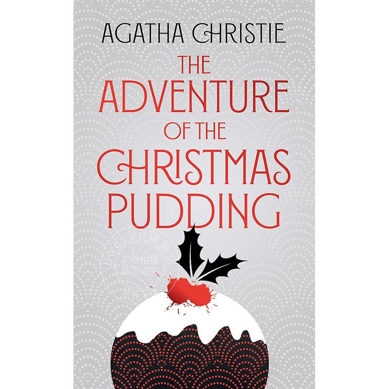 现货 雪地上的女尸精装版 英文原版 The Adventure of the Christmas Pudding 阿加莎克里斯蒂 经典作品 Agatha Christie 侦探推理