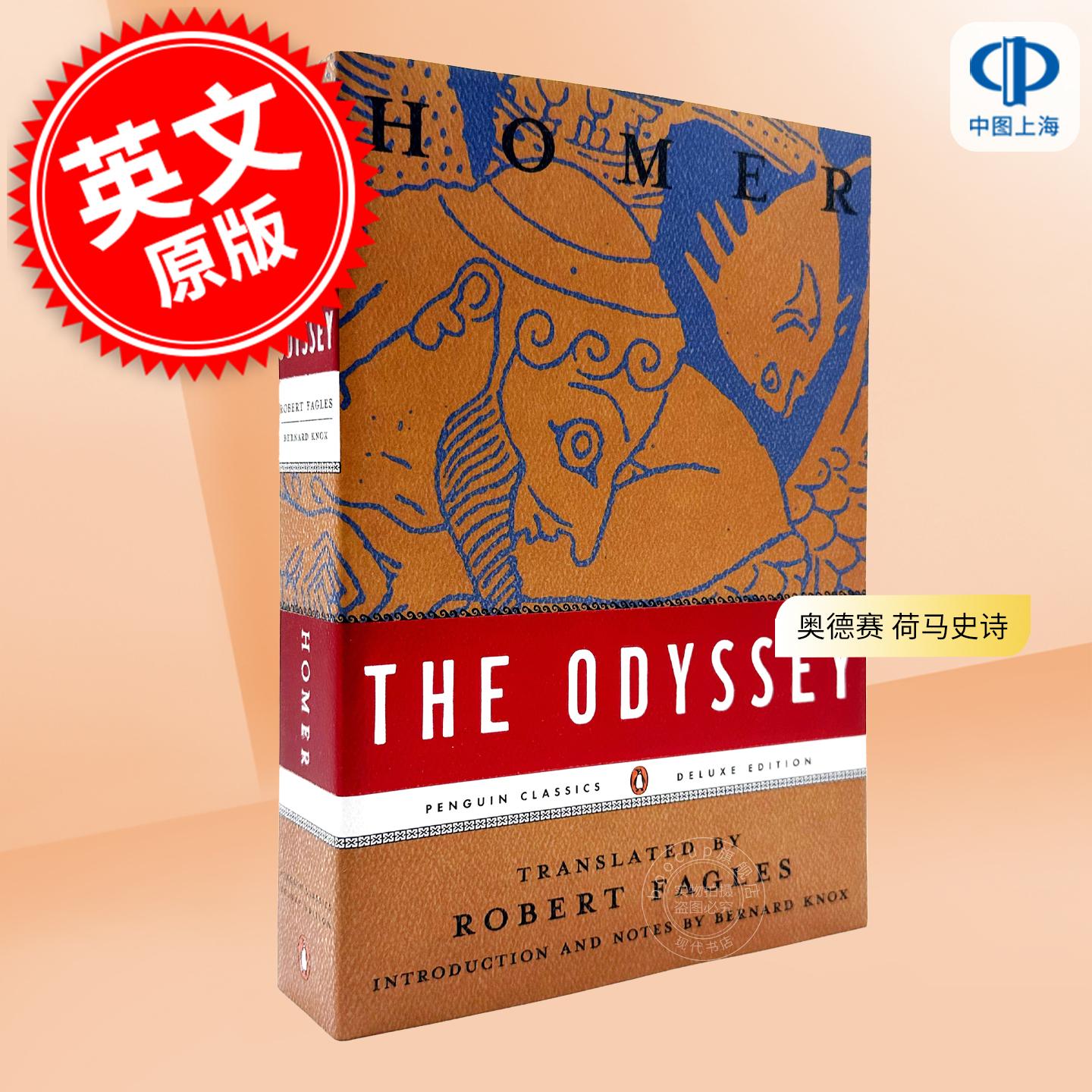 现货 奥德赛 荷马史诗 英文原版 The Odyssey: (Penguin Classics Deluxe Edition) 企鹅经典豪华版系列