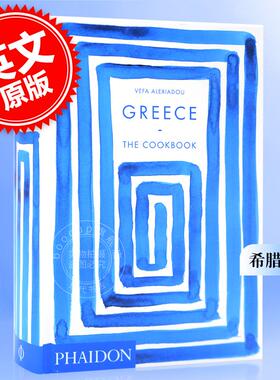 预售 希腊食谱 英文原版 Greece: The Cookbook phaidon出版社