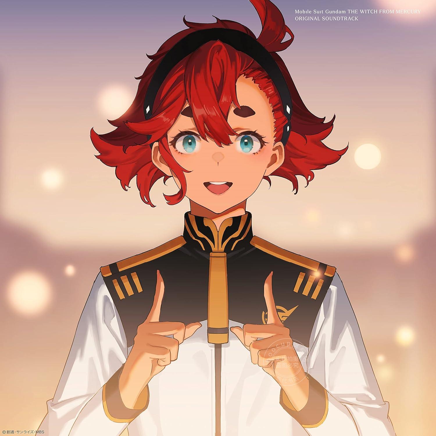 【中图音像】日文原版 CD 机动战士高达 水星的魔女OST 機動戦士ガンダム 水星の魔女 Original Soundtrack (初回生産限定盤)