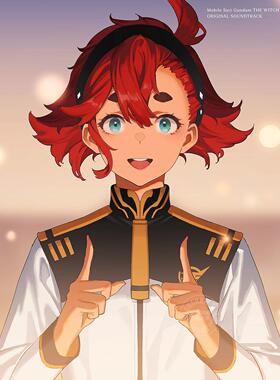 【中图音像】日文原版 CD 机动战士高达 水星的魔女OST 機動戦士ガンダム 水星の魔女 Original Soundtrack (初回生産限定盤)