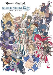 Ⅸ WORKS 附特典码 グランブルーファンタジー GRAPHIC FANTASY 设定资料集 GRANBLUE EXTRA 进口日文 ARCHIVE 碧蓝幻想