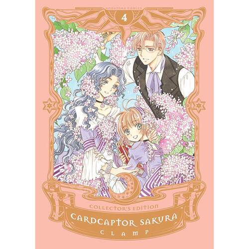 现货 魔卡少女樱 精装收藏版 第四卷 CLAMP Kodansha Comics 讲谈社 英文原版漫画 Cardcaptor Sakura Collector's Edition 4