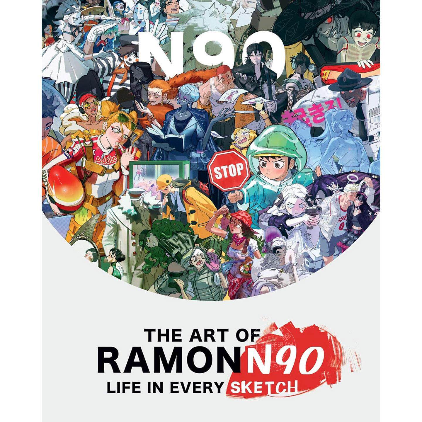 预售 RamonN90的艺术:每一幅素描都蕴含生活 艺术画集 英文原版 The Art of RamonN90: Life in Every Sketch