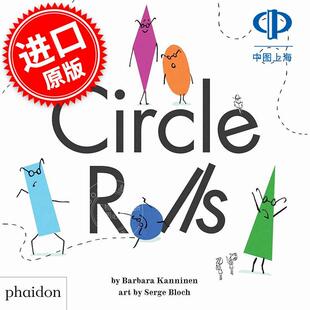 法国插画师塞吉·布洛克 滚圈圈 英文原版 Rolls 儿童艺术启蒙 Circle