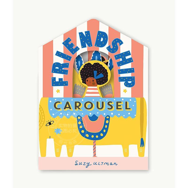 友谊旋转木马 Friendship Carousel 英文原版 异形创意装帧 儿童绘本 2-4岁