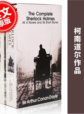 现货 福尔摩斯全集#2盒装套装 The Complete Sherlock Holmes #2 Boxed Set