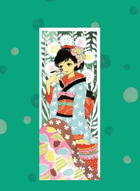 进口日文 日历 3月的狮子 3月のライオンダイアリー　2023.12-2025.3 B6size