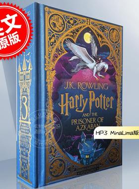 现货 哈利波特与阿兹卡班的囚徒精装互动书MinaLima版 Harry Potter and the Prisoner of Azkaban 英文原版 JK罗琳Rowling