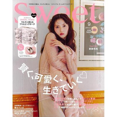 进口日文 斋藤飞鸟 sweet(スウィート) 2025年9月号 付SNIDEL HOME 收纳包