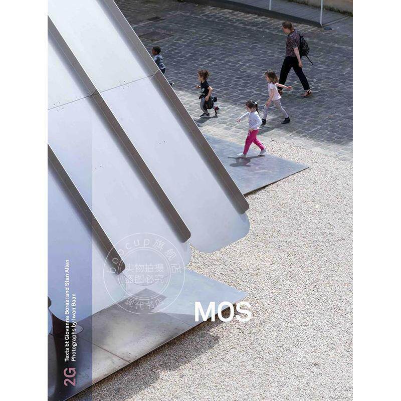 预售 2G建筑设计杂志84 纽约建筑工作室MOS 艺术画册 英文原版 2g: Mos