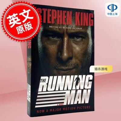 猎杀游戏 电影封面版 史蒂芬金 惊悚悬疑小说 Stephen King 英文原版 The Running Man