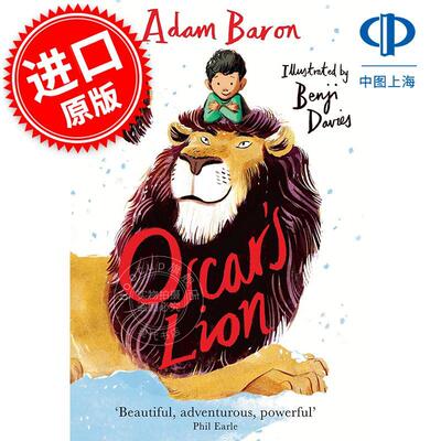 奥斯卡的狮子 青少年读物 Adam Baron 英文原版 Oscar’s Lion