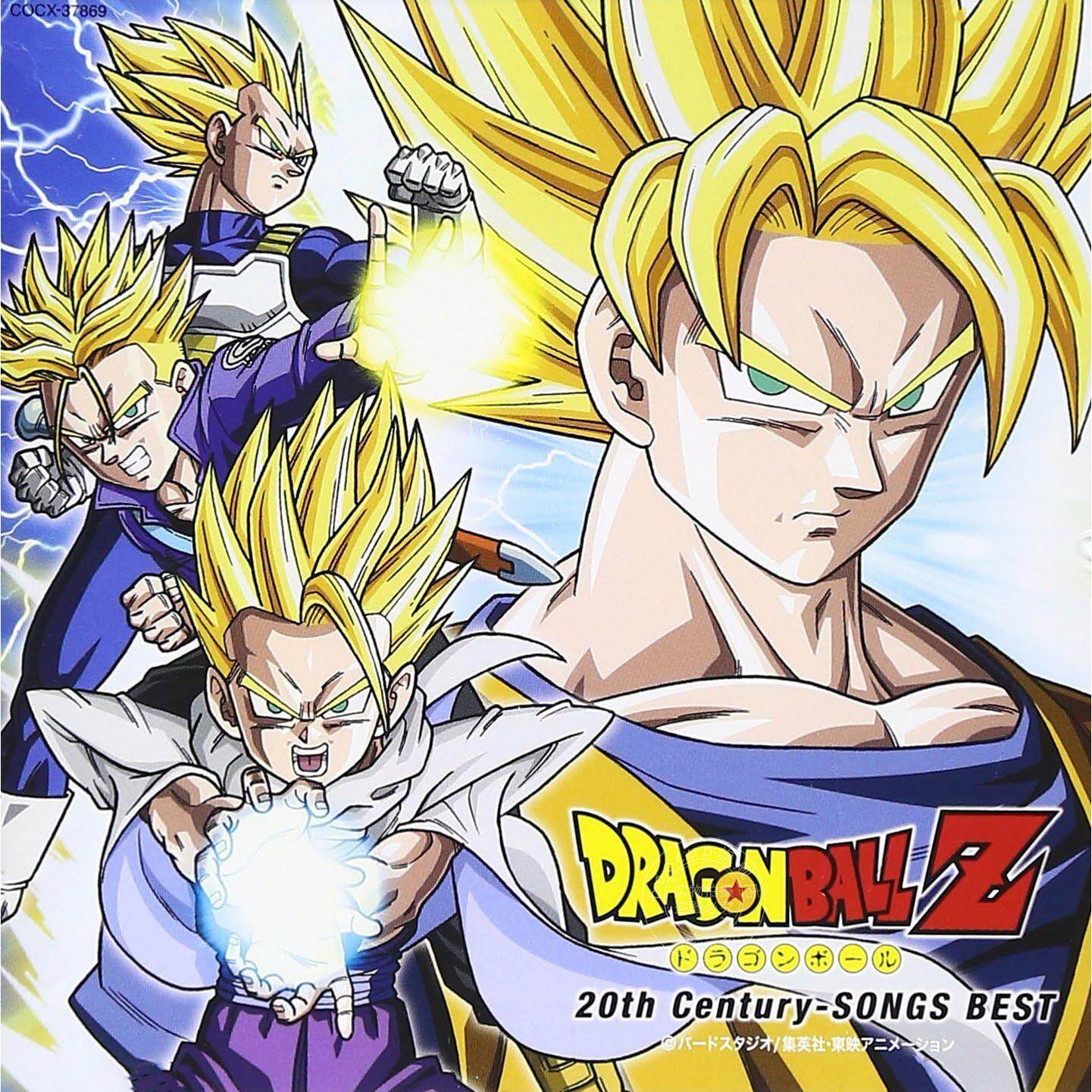 【中图音像】龙珠Z 20世纪 SONGS BEST 精选专辑 日本原版CD