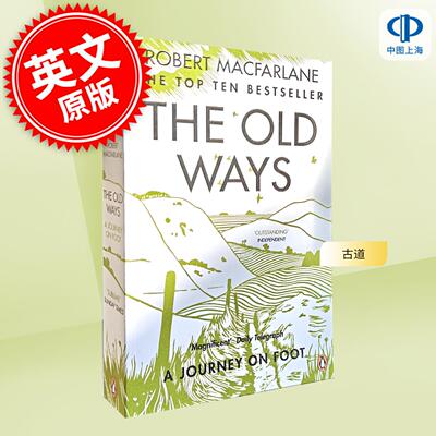 现货 古道 罗伯特·麦克法伦 Robert Macfarlane 英文原版 The Old Ways