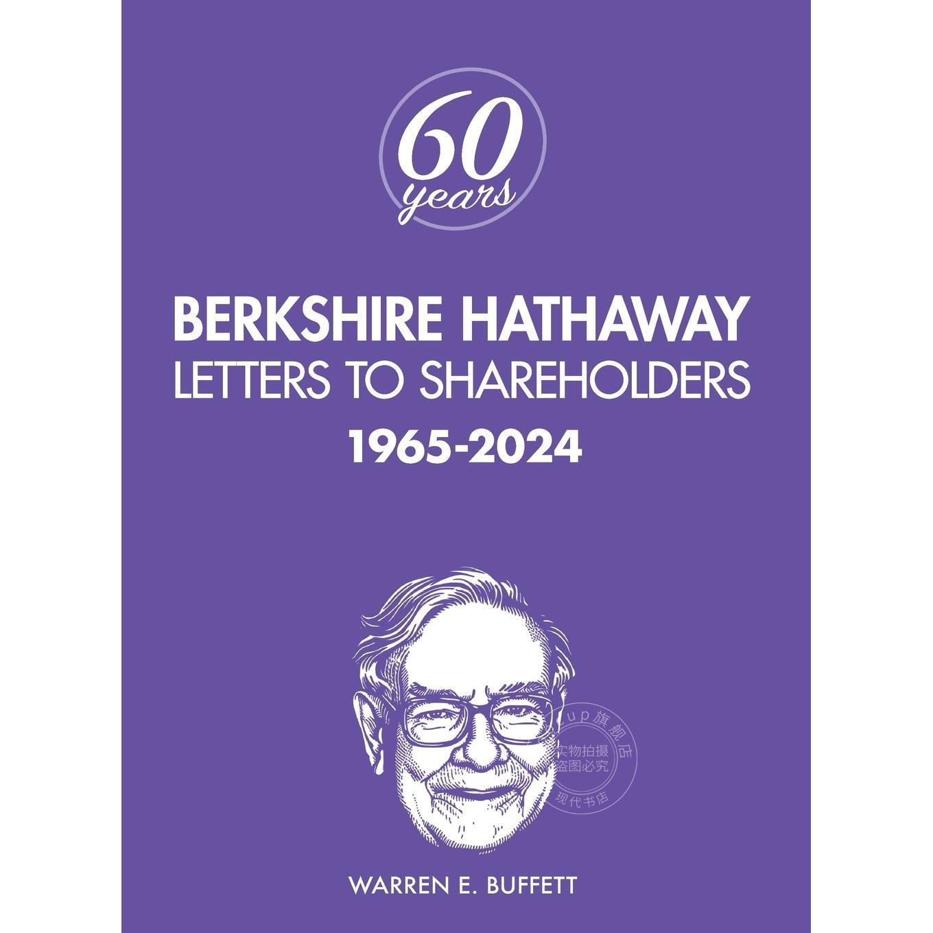 预售 伯克希尔致股东信(1965-2024)Berkshire Hathaway Letters to Shareholders 1965-2024
