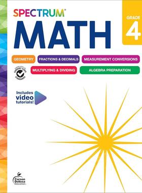 光谱四年级数学练习册，9-10岁儿童数学活动手册 英文原版 Spectrum 4th Grade Math Workbooks  Mathematics Activity Book for K