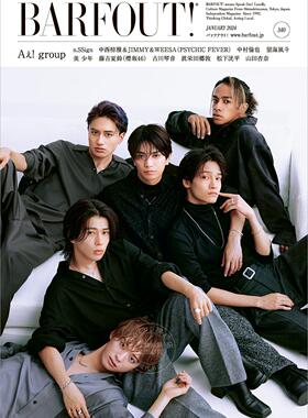 进口日文 音乐mook BARFOUT! バァフアウト!  2024年1月号 JANUARY 2024 VOLUME 340 Aぇ! group