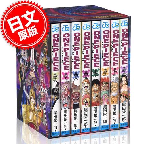 预计12月到货！