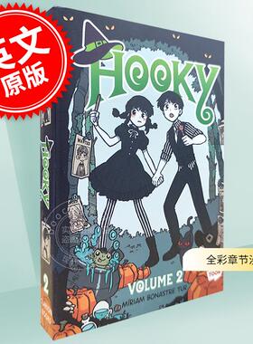 预售 翘学小法师 2 全彩美式章节漫画 魔法奇幻冒险故事 双胞胎兄妹的奇幻冒险 英文原版 Hooky Volume 2