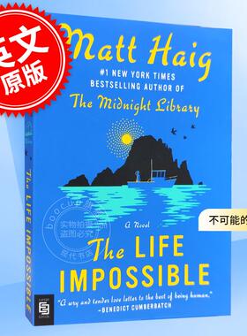 不可能的人生 午夜图书馆作者马特黑格小说 Matt Haig 英文原版 Life Impossible