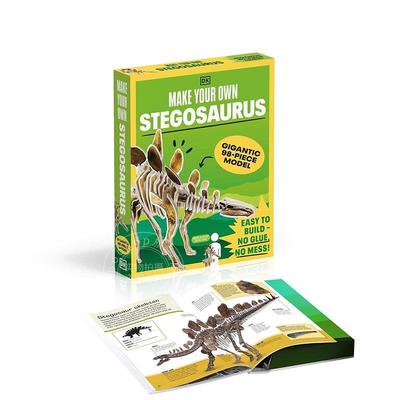 预售 制作自己的剑龙 DK出版社自动动手做系列 英文原版 Make Your Own Stegosaurus 9-12岁 新书预订