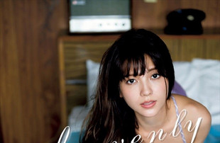 预售 进口日文 写真集 南里美希 ファースト写真集 『 heavenly 』