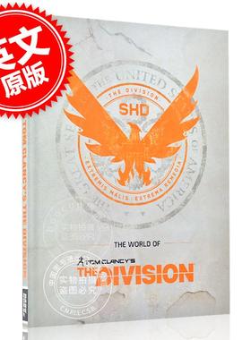 现货 汤姆克兰西全境封锁的世界 游戏艺术画册设定集 英文原版 The World of Tom Clancy's the Division 精装大开本