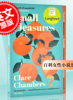 现货 小欢愉 英文原版 Small Pleasures 克莱尔·钱伯斯 Clare Chambers 2021年度英国女性小说奖入围作品 外国文学小说书