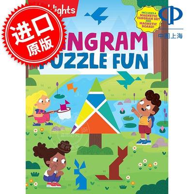 Highlights 有趣的七巧板拼图 儿童互动游戏书 英文原版 Tangram Puzzle Fun 6-9岁