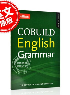 Collins COBUILD English Grammar (Collins COBUILD Grammar)