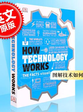 现货 图解技术如何工作 英文原版 How Technology Works: The Facts Simply Explained DK百科 简明解释技术原理