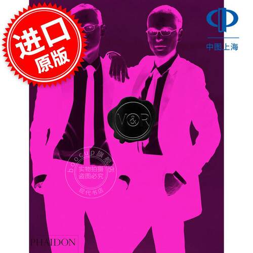 维果罗夫 完整收录 Viktor & Rolf: Cover Cover 英文原版