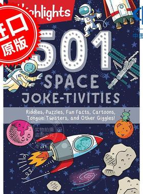 Highlights 501个太空笑话活动：谜语、拼图、趣事、漫画、绕口令和其他笑料 儿童互动游戏书 英文原版 501 Space Joke-tivities 6