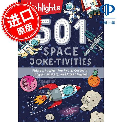 Highlights 501个太空笑话活动：谜语、拼图、趣事、漫画、绕口令和其他笑料 儿童互动游戏书 英文原版 501 Space Joke-tivities 6