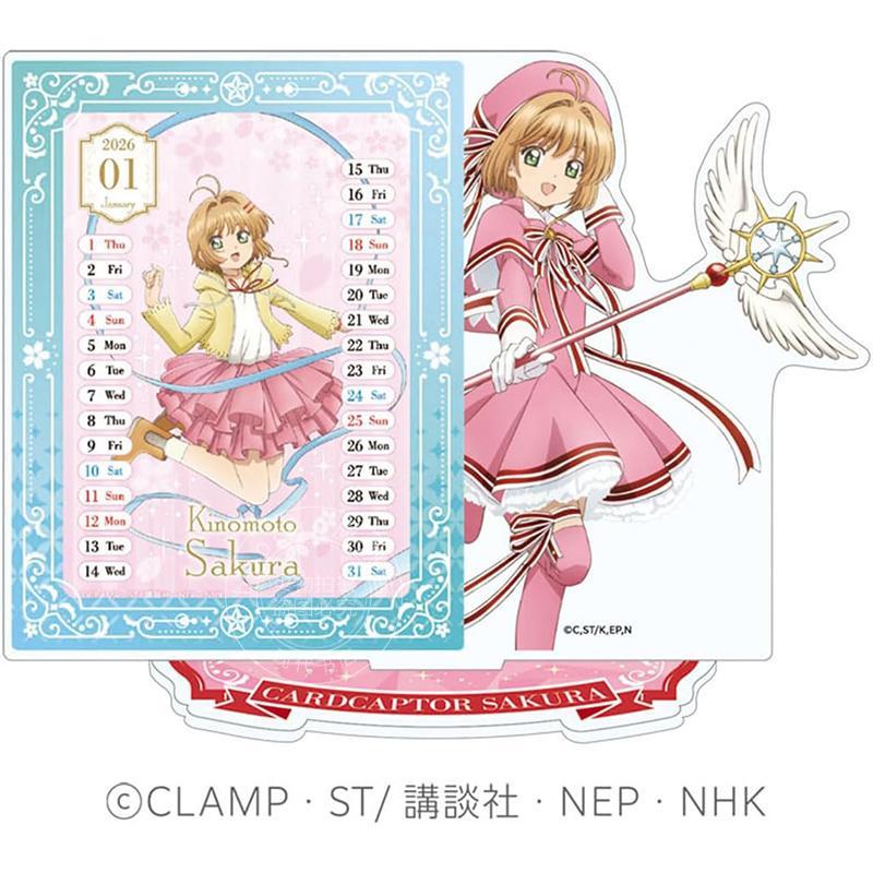 进口日文 魔卡少女樱 2026年日历 亚力克支架台历 插图与日历自由组合 CL-040 アクリルスタンド卓上 CLAMP