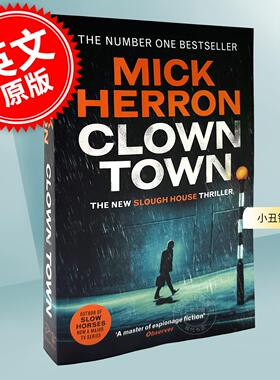 现货 小丑镇 流人系列间谍小说 Mick Herron Slough House系列9 英文原版 Clown Town
