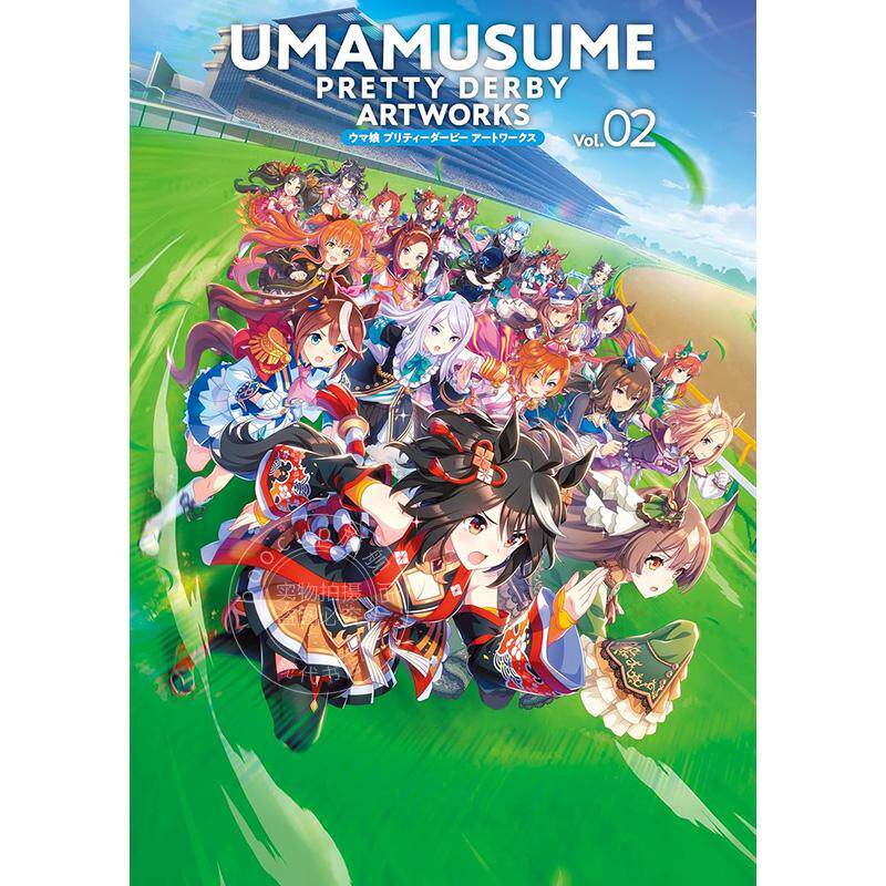 ウマ娘アートワークス】ウマ娘プリティーダービーアートワークス Vol